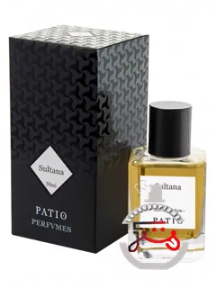 سلطانه پاتیو | sultana patio