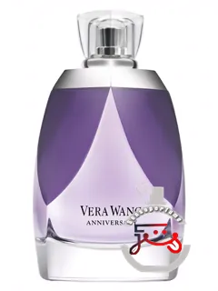 ورا وانگ آنی‌ورسری ورا وانگ | vera wang anniversary vera wang