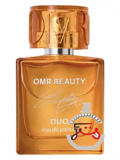 دو ا ا ام آر بیوتی | duo omr beauty