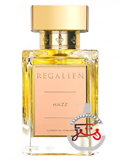 هز رگالیین | hazz regalien