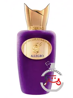 آلگرو سوسپیرو پرفیومز | allegro sospiro perfumes