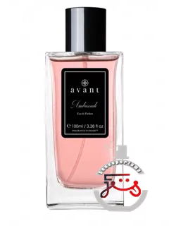آمبوسکاد آوان | ambuscade avant