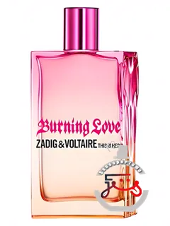 دیس ایز هیر! برنینگ لاو زادیگ اند ولتر | this is her! burning love zadig & voltaire