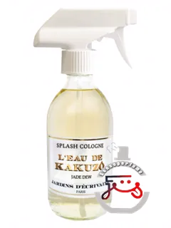 لو دو کاکوزو (ژاد دو) ژاردن دکری‌وان | l’eau de kakuzo (jade dew) jardins d’ecrivains