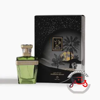 Everdeep Barari Hind Al Oud