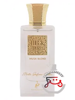 ماسک پیور ماسک بلند خذلج پرفیومز | musk pure musk blend khadlaj perfumes