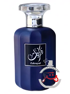 ذکریات مسکی | zekrayat musky