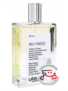 دابل‌یو ای پلاس/منهای تویید یوئی‌آرام‌آی | we ± tweed uermi