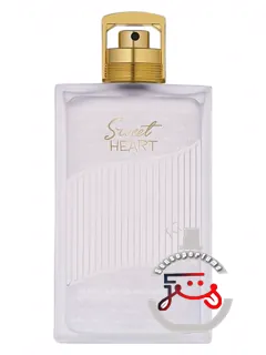 سویت هارت پورموا | sweet heart pourmoi