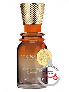 اود سیو د کوئین اتکینسونز | oud save the queen atkinsons