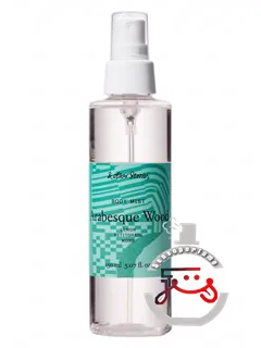 آرابسک وود بادی میست اند آذر استوریز | arabesque wood body mist and other stories