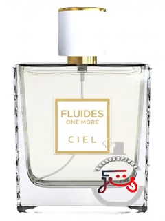 وان مور سی‌یل پرفوم | one more ciel parfum