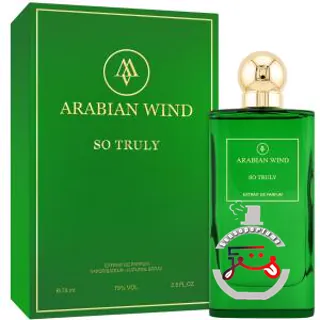 So Truly Arabian Wind