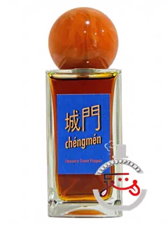 چنگ‌من جانوری سنت پراجکت | chéngmén january scent project