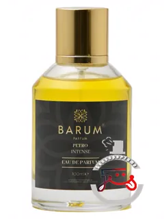 پترو اینتنس بروم پرفیوم | petro intense barum parfum