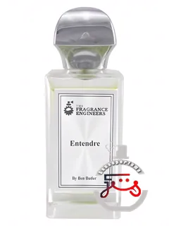آنتندر فرگرنس انجینیرز | entendre the fragrance engineers