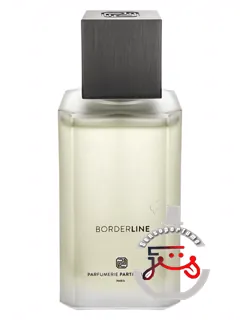 بردرلاین پرفیومری پارتیکولیر | borderline parfumerie particulière