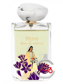 رو د سافران سیات | reve de saffron siyate