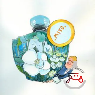 Mito Eau de Parfum Vero Profumo