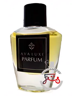 آمبر دور آوا لوکس | ambre d'or ava luxe