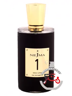 نژما یک نژما | nejma 1 nejma