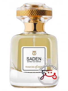 سیدن تاچ آو اود | saden touch of oud