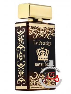 رویال اود لو پرستیژ | royal oud le prestige