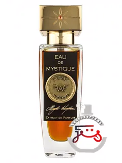 او دو میستیک وسکر | eau de mystique wesker