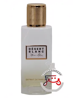 دزرت بلان مزون آدیمی | désert blanc maison adimi
