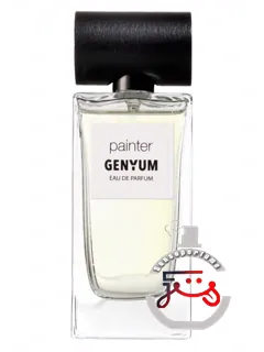 پینتر جنیوم | painter genyum