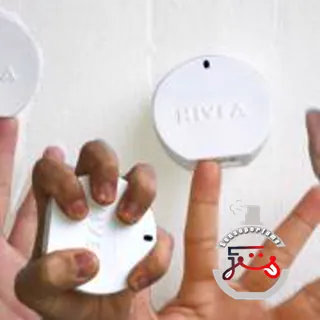 Nivea Eau de Toilette Nivea