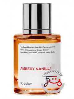 آمبری وانیلا دوسیه | ambery vanilla dossier