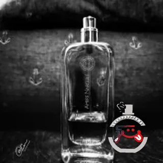 Hermessence Ambre Narguile Hermès