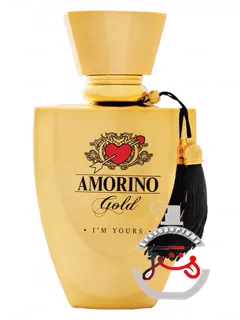 آیم یورز آمورینو | i'm yours amorino
