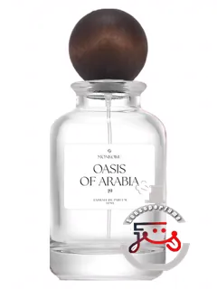 ائیسیس آو عربیه منگوکو | oasis of arabia monkoku