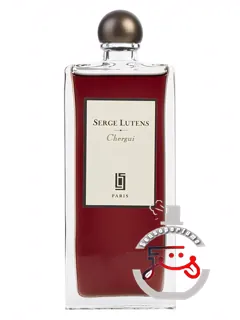 شرگی سرژ لوتن | chergui serge lutens