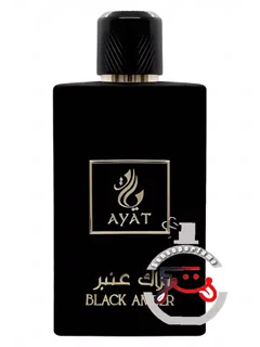 بلک آمبر آیت پرفیومز | black amber ayat perfumes