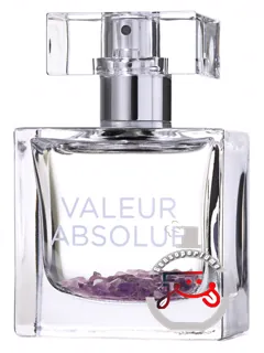 هارمونی والور ابسلو | harmonie valeur absolue