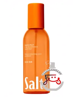 اگزاتیک پالپ سالتیر | exotic pulp saltair