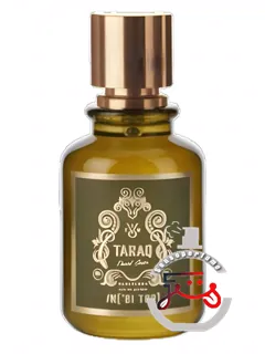 ترک ان‌بیتور | taraq nbitor