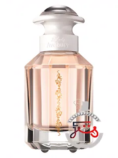 لیدی آوبری اوریفلیم | lady avebury oriflame