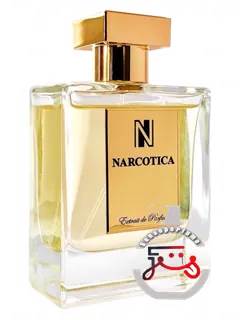 نارکوتیکا نارکوتیکا | narcotica narcotica