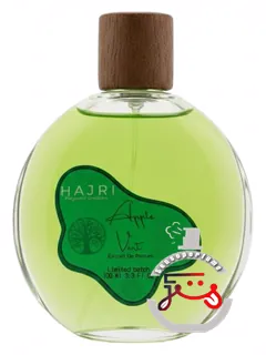 آپل ورت هجری | apple vert hajri