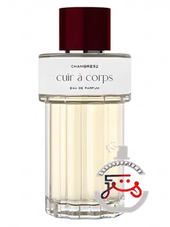 کویر آ کور شامبر پنجاه‌ودو | cuir a corps chambre52