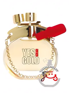 یس گولد پوپا | yes gold pupa