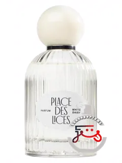 وایت دیزی پلس د لیس | white daisy place des lices