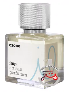 ازون جی‌ام‌پی آرتیزن پرفیومز | ozone jmp artisan perfumes