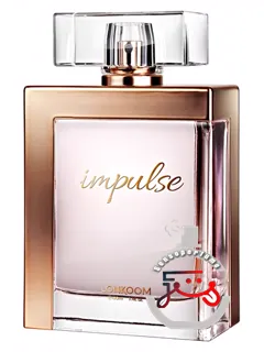 ایمپالس فور وومن لونکوم پرفیوم | impulse for women lonkoom parfum