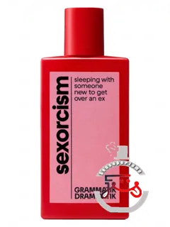 سکسورسیزم گراماتیک دراماتیک | sexorcism grammatik drammatik