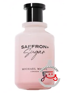سفرون اند شوگر مایکل مالول لندن | saffron + sugar michael malul london